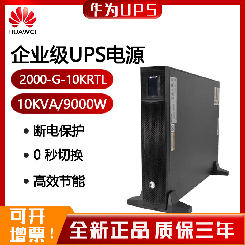 ʽ-ʽ\Ч\2000-G-10