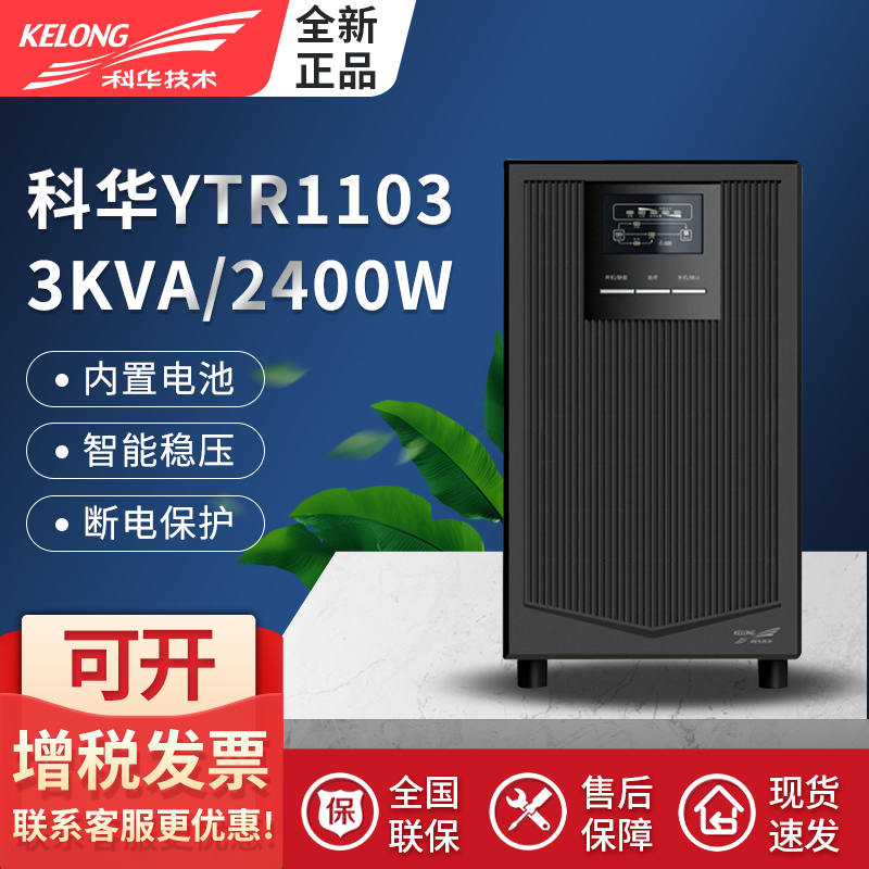 YTR11ϵ\1-3K\\YTR1