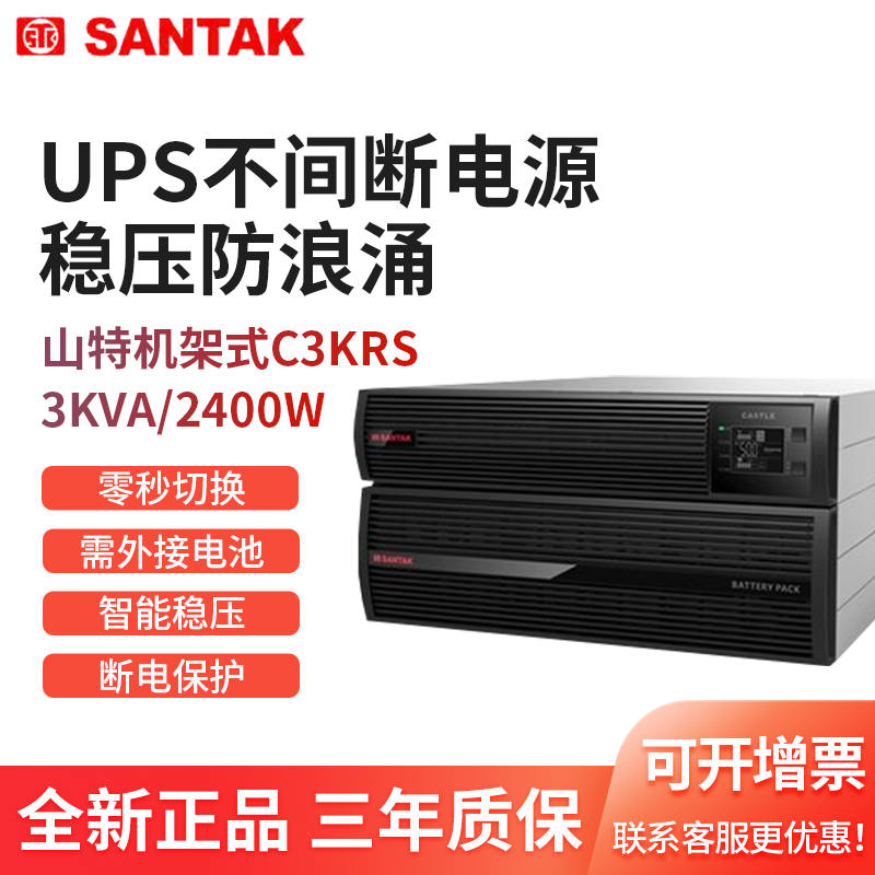ʽ\1-3K\Ч\C3KRS