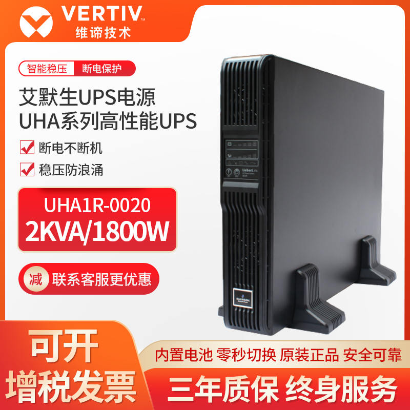 ITA2 1-3K\\2000VA1