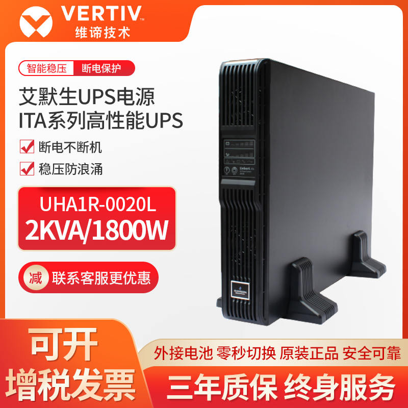 ITA2 1-3K\\2000VA1