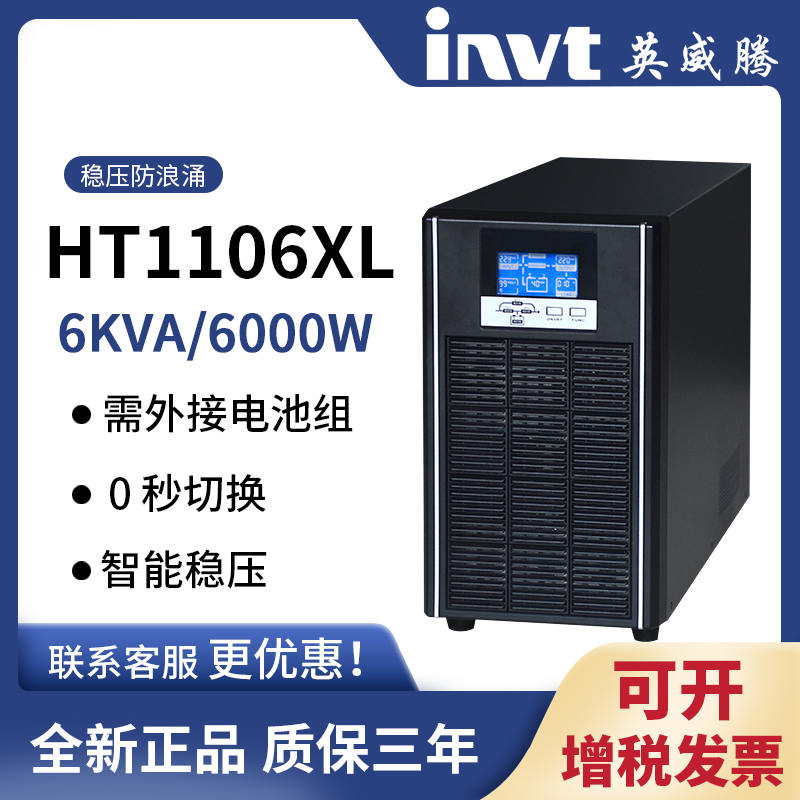 HT11ϵ\6K-20K\Ч\HT