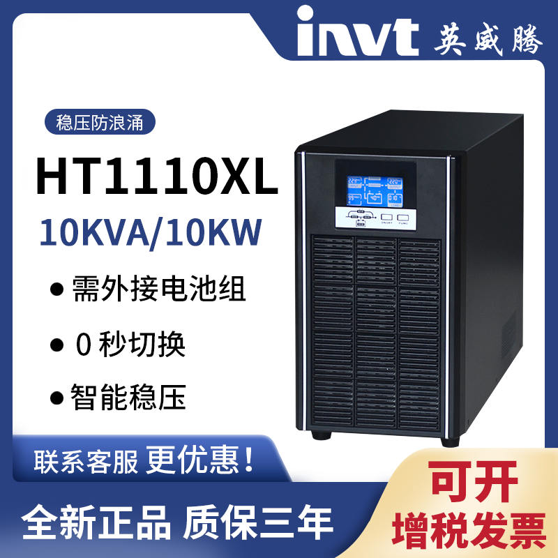 HT11ϵ\6K-20K\Ч\HT