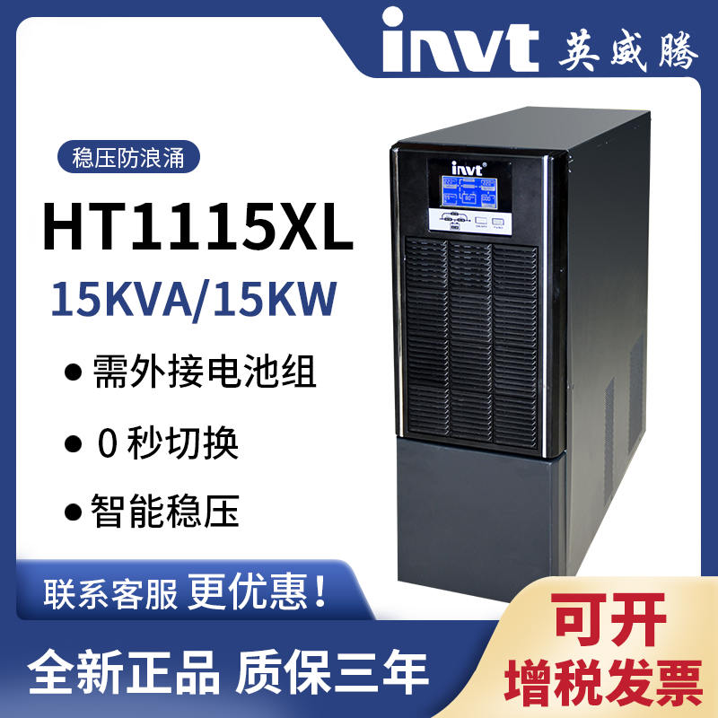HT11ϵ\6K-20K\Ч\HT