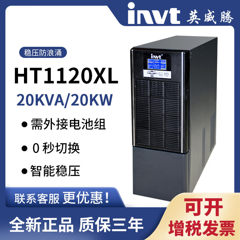 HT11ϵ\6K-20K\Ч\HT