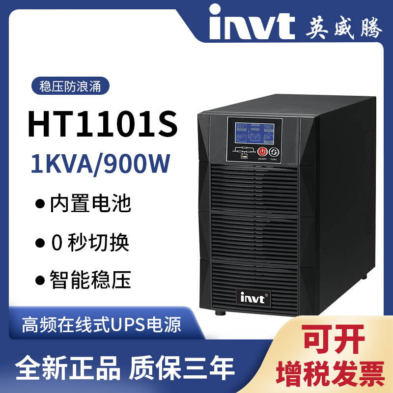 HT11ϵ\1K-3K\\HT11