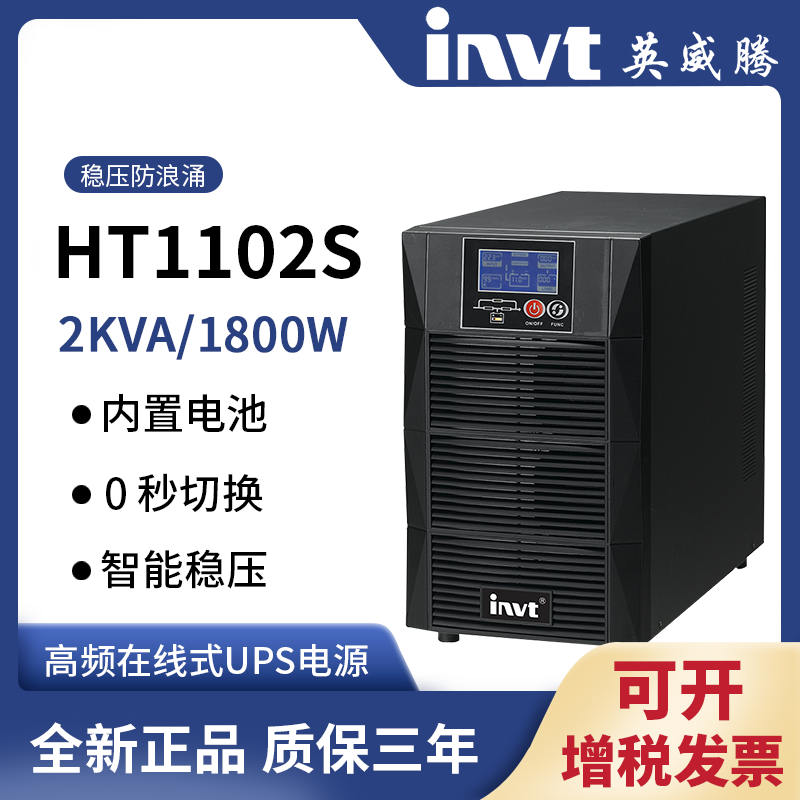 HT11ϵ\1K-3K\\HT11