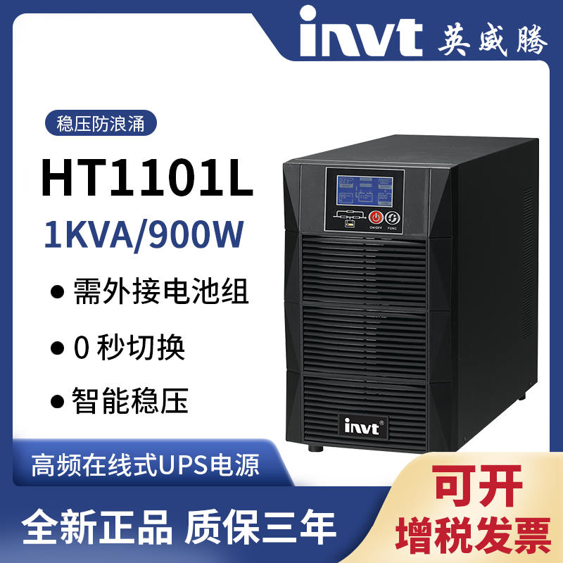 HT11ϵ\1K-3K\Ч\HT1