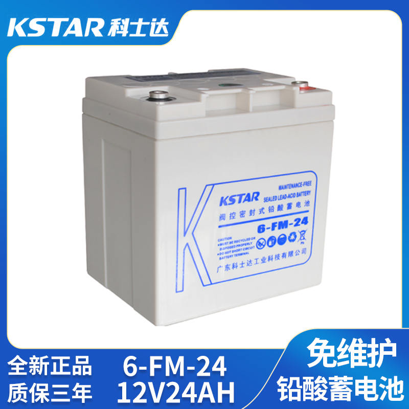 6-FM-24