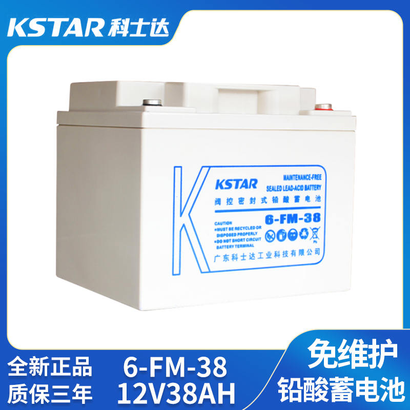 6-FM-38