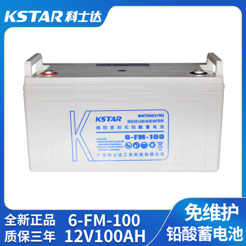 6-FM-100