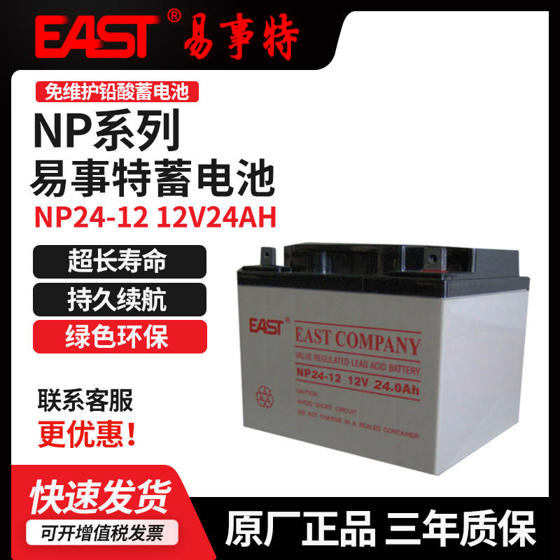 NP24