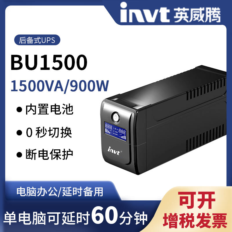 ʽBUϵ\BU1500 1500V